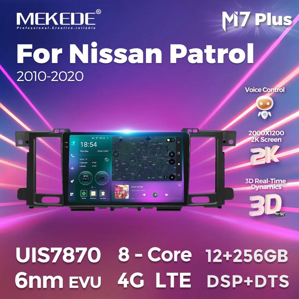 MEKEDE ֻ Ʈ 2010 - 2020  ȵ̵ 13  BT QLED ڵ ȭ, ׷  GPS ڵ  Ƽ̵  ī÷